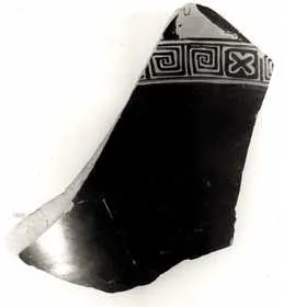 FRAGMENT (ATHENIAN, RED-FIGURE)