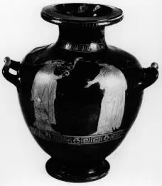 HYDRIA (ATHENIAN, RED-FIGURE)