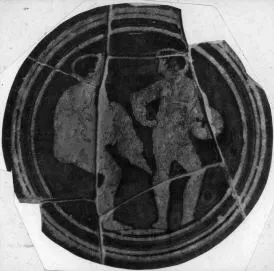 CUP, FRAGMENT (ATHENIAN, RED-FIGURE)
