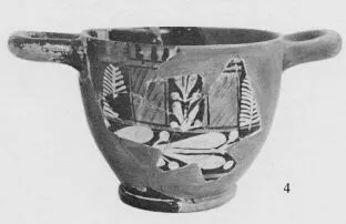 SKYPHOS, FRAGMENTS (ATHENIAN, RED-FIGURE)