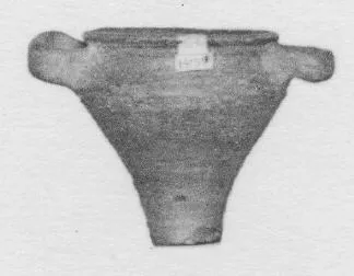 SKYPHOS (CYCLADIC)