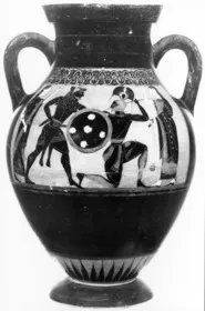 AMPHORA, BELLY, TYPE B (ATHENIAN, BLACK-FIGURE)