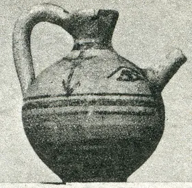 FEEDER (CYPRIOT, IRON AGE)