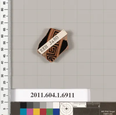 Terracotta fragment of a kylix (drinking cup)