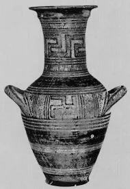 AMPHORISKOS (ATHENIAN GEOMETRIC)