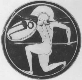 CUP, FRAGMENT (ATHENIAN, RED-FIGURE)