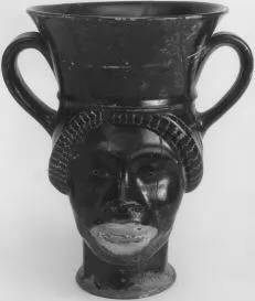 FIGURE VASE, KANTHAROS (ATHENIAN, RED-FIGURE)