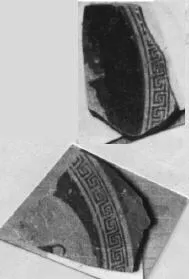 CUP, FRAGMENTS (ATHENIAN, RED-FIGURE)
