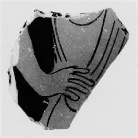 KRATER, BELL (?), FRAGMENT (ATHENIAN, RED-FIGURE)