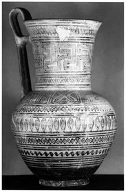 JUG (ATHENIAN GEOMETRIC)