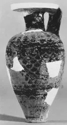 ARYBALLOS, POINTED (PROTOCORINTHIAN, TRANSITIONAL, BLACK-FIGURE)