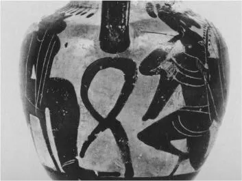 AMPHORA, NECK (ATHENIAN, BLACK-FIGURE)