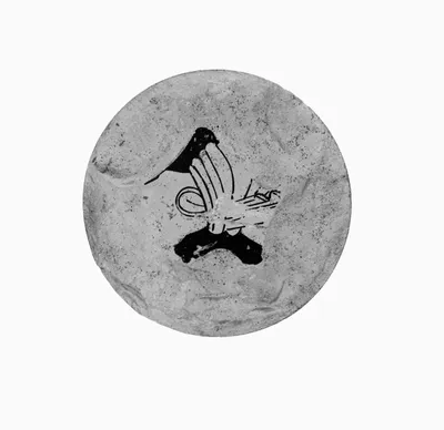 Attic Red-Figure Kylix Fragment