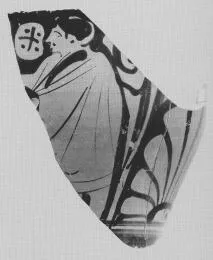 SKYPHOS, FRAGMENT (ATHENIAN, RED-FIGURE)
