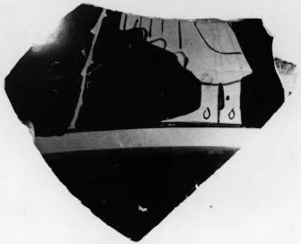 PELIKE, FRAGMENT (ATHENIAN, RED-FIGURE)