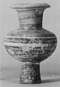 LYDION (EAST GREEK)