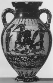 AMPHORA, BELLY, TYPE B (ATHENIAN, BLACK-FIGURE)