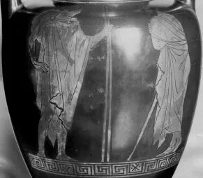 AMPHORA, NECK (ATHENIAN, RED-FIGURE)