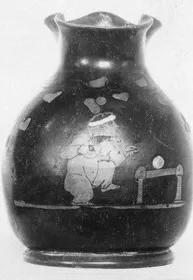 CHOUS (ATHENIAN, RED-FIGURE)