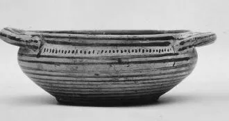 CUP (ATHENIAN GEOMETRIC)