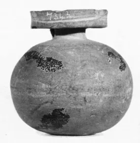 ARYBALLOS (CORINTHIAN)