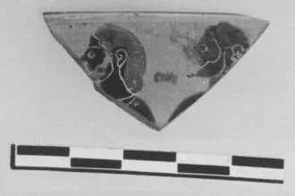 CUP, SIANA, FRAGMENT (ATHENIAN, BLACK-FIGURE)