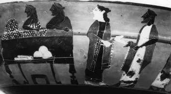 CUP, SIANA (ATHENIAN, BLACK-FIGURE)