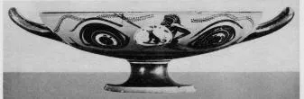 CUP A (ATHENIAN, BLACK-FIGURE)