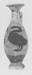 LEKYTHOS (SOUTH ITALIAN, SICILIAN, BLACK-FIGURE)