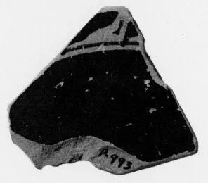 CUP, FRAGMENT (ATHENIAN, RED-FIGURE)