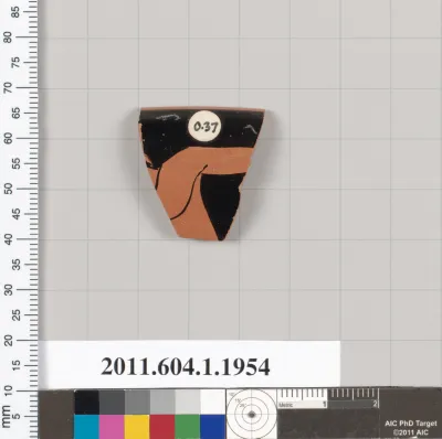 Terracotta rim fragment of a kylix (drinking cup)