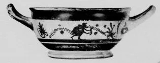 CUP, STEMLESS (BOEOTIAN, BLACK PATTERN)