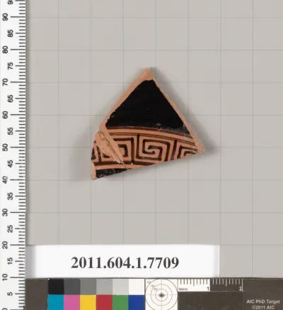 Terracotta fragment of a kylix (drinking cup)