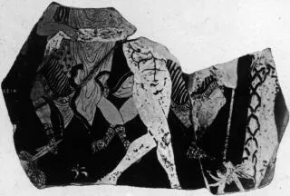KRATER, CALYX, FRAGMENT (ATHENIAN, RED-FIGURE)