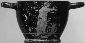 SKYPHOS (ATHENIAN, RED-FIGURE)