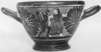 SKYPHOS (ATHENIAN, BLACK-FIGURE)