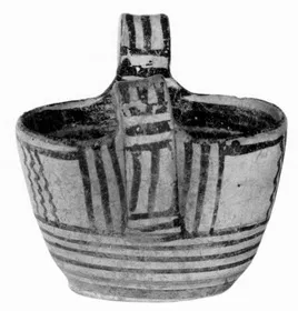 KANTHAROS (BOEOTIAN GEOMETRIC)