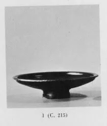 PLATE (SOUTH ITALIAN, CAMPANIAN, BLACK GLAZE)