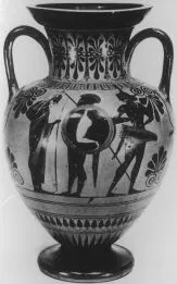 AMPHORA, NECK (ATHENIAN, BLACK-FIGURE)
