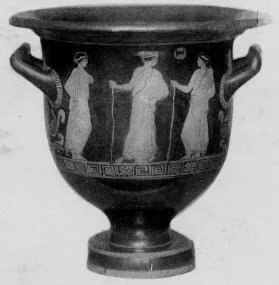 KRATER, BELL (SOUTH ITALIAN, APULIAN, RED-FIGURE)