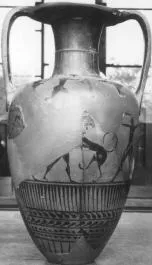 AMPHORA, NECK (ATHENIAN, BLACK-FIGURE)