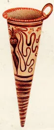 FIGURE VASE, RHYTON (CRETAN)