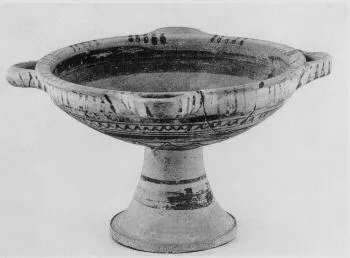 CUP (BOEOTIAN)