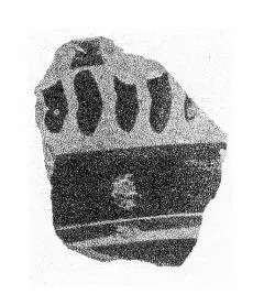 MUG, FRAGMENT (LACONIAN)
