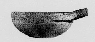 BOWL (PEUCETIAN)