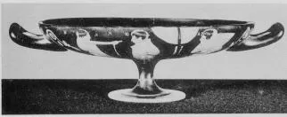 CUP B (ATHENIAN, RED-FIGURE)