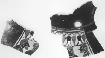 AMPHORA, BELLY, FRAGMENTS (ATHENIAN, BLACK-FIGURE)