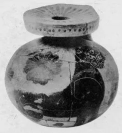 ARYBALLOS (CORINTHIAN, BLACK-FIGURE)