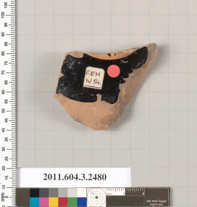 Terracotta fragment of a kylix (drinking cup)?