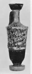 LEKYTHOS (ATHENIAN, BLACK-FIGURE)